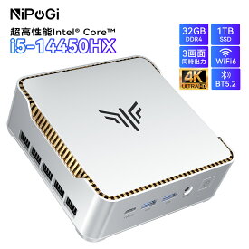 30,000円クーポンOFF▼ミニPC Intel 第14世代i7-14450H 最大4.90GHz [32GB+1TBSSD] 10コア(6P+4E)/16スレッド Win11Pro 4k@120Hz/3画面出力 TDP54W HDMI WiFi6+BT5.2 ゲーミング pc パソコン デスクトップ 高性能minipc 小型 ミニpc ゲーミング デスクトップpc ゲーミングpc