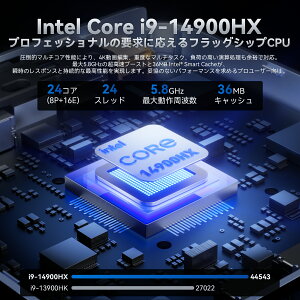 �~�jPC �yIntel ��14����HX�zMini PC i5-14500HX / i7-14650HX / i9-14900HX �I���� 32GB+1TB �ő�24�R�A32�X���b�h TDP 55W 3���4K�o�� Win11 Pro DDR4�EPCIe4.0 WiFi6E+BT5.2 ���ʂ�I/O�|�[�g���� �����\minipc ���^ �~�jpc �Q�[