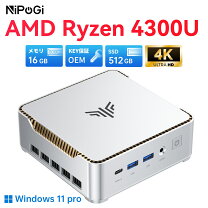 楽天市場】N100 ミニPC（解像度の規格4K（3840 × 2160））（パソコン 