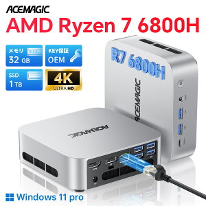 ACEMAGIC �~�jPC�yAMD Ryzen 7 6800H���� �����\8C/16T�z�~�j�p�\�R�� mini pc ���^PC 2.5G LAN 64GB LPDDR5 +4TB SSD�i�g���\�j3���4K�Ή� Radeon 680M �ő�3.7GHz ���^ �É� win11 pro TYPE-C HDMI2.0+DP1.4 WiFi6+BTh5.2 �ݑ�Ζ�