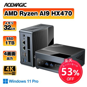 �y2026�V�^�E�������Q�[�~���OPC�zACEMAGIC F5A �~�jpc AMD Ryzen AI9 HX 470 LPDDR5X mini pc ryzen USB4×2(40Gbps)�b4���8K�Ή��b�f���A��2.5G LAN�EWiFi 6E�EBT 5.2�bWin 11 Pro/�I�t�B�X/����ҏW/�Q�[�~���O�ɍœK ���^