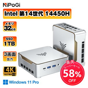 ���~�jPC Intel ��14����i5-14450H �ő�4.90GHz [32GB+1TBSSD] 10�R�A(6P+4E)/16�X���b�h Win11Pro 4k@120Hz/3��ʏo�� TDP54W HDMI WiFi6+BT5.2 �Q�[�~���O pc �p�\�R�� �f�X�N�g�b�v �����\minipc ���^ �~�jpc �Q�[�~���O �f