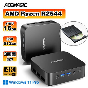 �y?DVD�h���C�u�v���[���g?�zACEMAGIC ��̂Ђ�T�C�Y �~�jpc AMD Ryzen Embedded R2544 mini pc 16GB DDR4 512GB M.2 2280 SSD 3.7GHz Radeon? Vega 8 ���� Windows11PRO �~�j�p�\�R�� ��p�t�@������ 4K@60Hz 3��ʓ����o�� USB3.