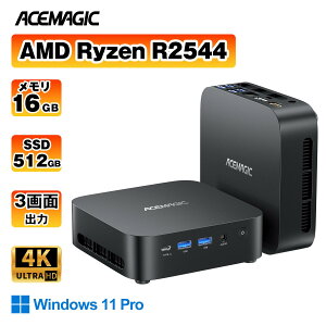 �y?�N�[�|����47800�~GET�I?�zACEMAGIC ��̂Ђ�T�C�Y �~�jpc AMD Ryzen Embedded R2544 mini pc 16GB DDR4 512GB M.2 2280 SSD 3.7GHz Radeon? Vega 8 ���� Windows11PRO �~�j�p�\�R�� ��p�t�@������ 4K@60Hz 3��ʓ����o�� USB3.2