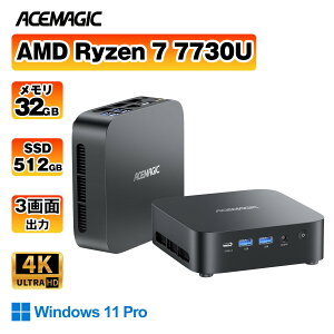 �~�jPC�yRyzen 7 7730U OEM Key�z�ő�4.5GHz mini pc 8C16T 16GB/32GB�I�� DDR4/512GB SSD�g��� 4K/3��� HDMI/DP/Type-C WiFi 6 BT5.2 USB3.2x6 �É��E�����M�EVESA�Ή� Win11pro ���^PC �e�����[�N/����ҏW/�Q�[�~���OPC�Ή� ACE