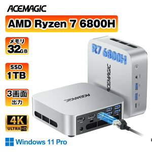 ���~�jPC�yAMD Ryzen 7 6800H���� �����\8C/16T�zACEMAGIC �~�j�p�\�R�� mini pc ���^PC 2.5G LAN LPDDR5 32+1TB SSD 3���4K�Ή� Radeon 680M �ő�3.7GHz ���^ �É� win11 pro TYPE-C HDMI2.0+DP1.4 WiFi6+BTh5.2 �ݑ�Ζ� �Q�[�~���OP