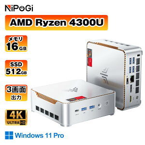 ���V���b�v����N�[�|�����y3500U���R�X�p�z�~�jPC mini pc AMD Ryzen 4300U 16GB+256/512GB/1TB SSD ��������� 4C/4T �ő�3.7GHz Win11 Pro �iSSD�ǉ��E������) �~�j�p�\�R�� USB3.2×6 Type-C/HDMI/DP 3��� 4K NIPOGI