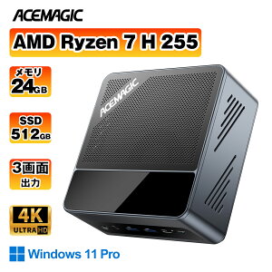 ���y2026�N�������Q�[�~���OPC�z�jpc AMD Ryzen 7 H255 24GB+512GB (8C/16T, max4.9GHz)mini pc ryzen USB4×2(40Gbps)�bOCulink���ځF�O�t��GPU�b4���8K�Ή��b�f���A��2.5G LAN�EWiFi6E�EBT5.2�bWin 11 Pro/�I�t�B�X/����ҏW/