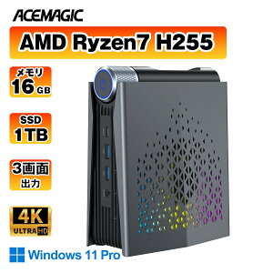 �yACEMAGIC AMD Ryzen7 H255�z�~�jPC �����\ �Q�[�~���OPC Windows11Pro�y16GB LPDDR5 5600MHz/1TB/SSD PCIE4.0�Ή��zmini pc ���^�ȃX�y�[�Xpc �f�X�N�g�b�v�y8�R�A 16�X���b�h 4.9GHz 16MB�L���b�V���z8K60Hz 3��ʏo�� BT5.