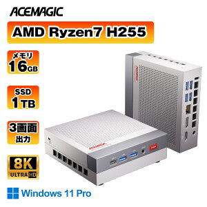 ACEMAGIC ��̂Ђ�T�C�Y AMD Ryzen7 H 255 �~�jpc 4.9GHz 16GB LPDDR5 1TB SSD 4TB�܂ő��݉\ Windows11PRO 3��ʓ����o�� ��p�t�@������ ����WiFi6E Bluetooth5.2 �~�j�p�\�R�� 8K USB HDMI2.0 RJ45 ���^pc VESA