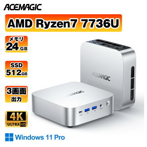 M1[7736U+24+512]_24G_LPDDR5_WIFI6_PCIe3.0(ACEMAGIC)_Win11_PRO OEM_PRO key)