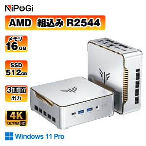 �~�jPC mini pc AMD Ryzen R2544 NIPOGI ��������� 4C/8T �ő�3.7GHz Win11 Pro 16GB+512GB SSD �~�j�p�\�R�� USB3.2×6 Type-C/HDMI/DP 3���4K�o�� ����2.4G/5GWi-Fi BT4.2
