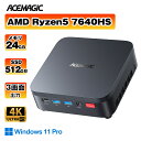 クーポンで69,683！ミニpc AMD Ryzen5 7640HS AMD AI 最大5.0GHz 24GB LPDDR5 512GB SSD 6C12T ゲーミング 8TBまで増…