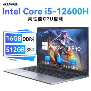 �yWPS���������I�z�m�[�g�p�\�R�� �p�\�R�� Office�t�� �����\ ���� �y������16GB DDR5 SSD 512GB�z 8�R�A 16�X���b�h �ő�4.75GHz windows11Pro IPS�t�� �m�[�gpc WiFi6 BT5.2 �Q�[�~���O �r�W�l�X �É�/���{��L