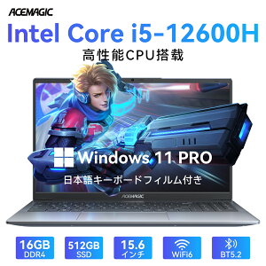 �y�V�i�z�m�[�g�p�\�R�� �p�\�R�� Office�t�� �����\ ���� �y������16GB DDR5 SSD 512GB�z 8�R�A 16�X���b�h �ő�4.75GHz windows11Pro IPS�t�� �m�[�gpc WiFi6 BT5.2 �Q�[�~���O �r�W�l�X �É�/���{��L�[�{�[�h