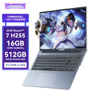 �y�V�i���ׁzACEMAGIC �m�[�g�p�\�R�� Ryzen 7 H255 �m�[�gPC �ő�4.9GHz 8C16T 16GB+512GB �t��HD 1080P Web�J����/����WiFi6/BT5.2/Type-C/USB3.2×3/HDMI2.0/�É�/�����M�� Laptop Windows11pro 16�C���`