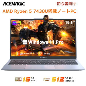 �m�[�g�p�\�R�� �m�[�gPC AMD Ryzen 5 7430U 6C12T ������16GB LPDDR4 512GB M.2 SSD 4.3GHz Windows11 PRO 15.6�C���` IPS�t�� �t��HD WiFi6 BT5.2 USB3.2*3 �S�@�\TypeC*1 HDMI ��p�t�@�� �É� ��w�� �v���[���g ���S�Ҍ��� 