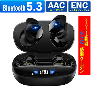 X[p[Z[EN[|EɂECXCz Bluetooth5.4 ENCmCYLZO }CNt x y IPX7h ʘb iPhone AndroidΉ 2025f