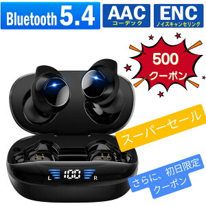 X[p[Z[EN[|EɂECXCz Bluetooth5.4 ENCmCYLZO }CNt x y IPX7h ʘb iPhone AndroidΉ 2025f