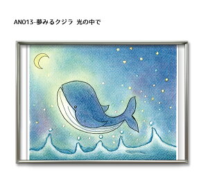 AN-013 ݂NW@̒Ł@/|XgJ[h