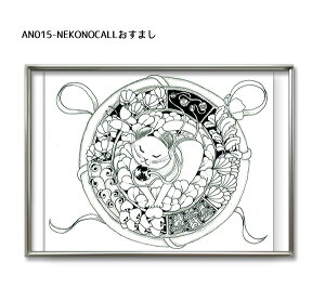 AN-015 NEKO NO CALL@܂@/|XgJ[h