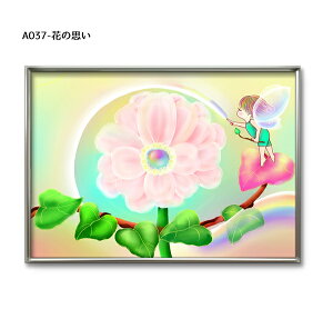 A037-花の思い ポストカード他