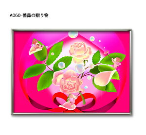 A060-KN̑蕨@|XgJ[h