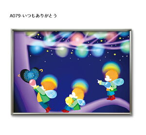 A079-肪Ƃ@|XgJ[h
