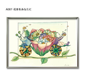 A087-花束をあなたに ポストカード他