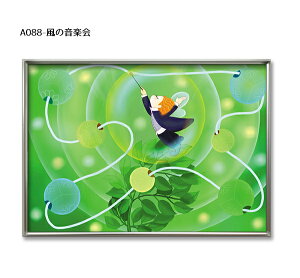 A088-風の音楽会 ポストカード他