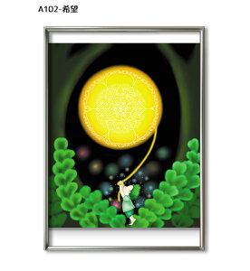 A102-希望 ポストカード他