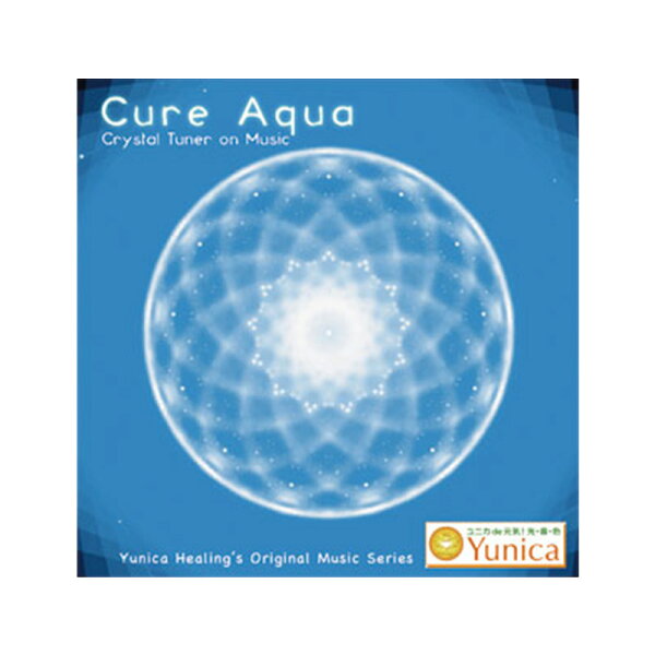 Ｃｕｒｅ Ａｑｕａ(キュアアクア)