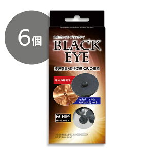 ێRRC ubNAC6Zbg(\փV[30t){ubNAC1yYRCz