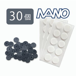 ێRRC ubNACim@30ʃe[v30t