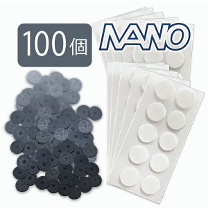 ێRRC ubNACim@100ʃe[v100t