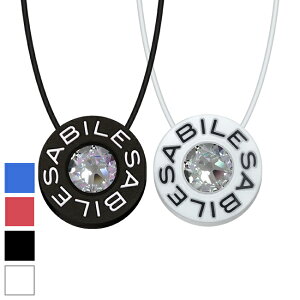 ABILES NANO NX^ lbNX Type2(ArXim)/4F/2TCY