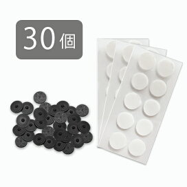楽天市場】 電磁波対策 > 丸山式コイル ブラックアイ : クスリエ 