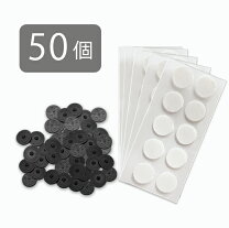 楽天市場】丸山式コイル ブラックアイ 50個入の通販