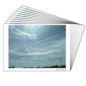 クスリエフォト　神来（じんらい）10枚セット（A4サイズ）