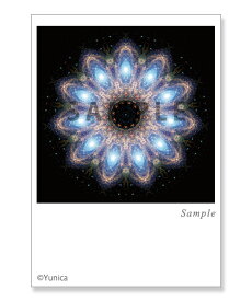 宇宙まゆ　ポストカード