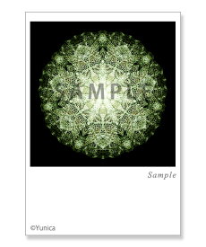 グリーンパレス　ポストカード