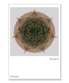 ロイヤルコンフィデンス　ポストカード