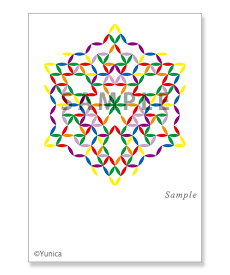 ホワイトスター　ポストカード