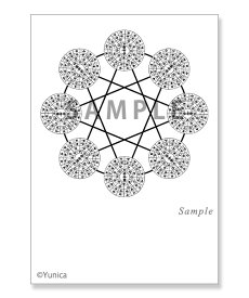 八角フトマニ　ポストカード