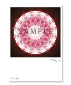 ハーモナイト　ポストカード