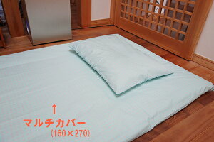 t[V[xbgtbgV[ci}`Jo[j@160×270