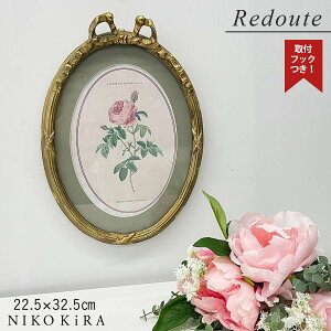 かわいい 花 フレーム 絵画の人気商品 通販 価格比較 価格 Com