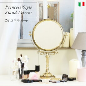 卓上鏡 卓上ミラー スタンド 鏡 卓上 イタリア製 真鍮 おしゃれ 大型 大きい メイク鏡 メイクミラー スタンドミラー 化粧鏡 リボン アンティーク ゴールド 角度調節 角度調整 楕円 だえん 姫系 プリンセス かわいい 玄関 トイレ 丸型