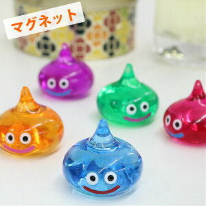 ドラゴンクエスト スライム グッズ 文房具 文具の人気商品 通販 価格比較 価格 Com