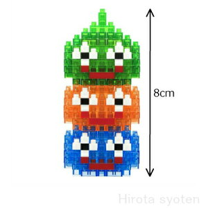 楽天市場 あす楽c ドラクエ スライム グッズ キャラ 新品 ドラゴンクエスト ナノ ブロック スライム タワー ドラクエ 2pcs パズル 人気 モンスター インテリア グッズ アニメ プレゼント かわいい おすすめ 人気 レア 送料無料 送料込 プレゼント ギフト 古書
